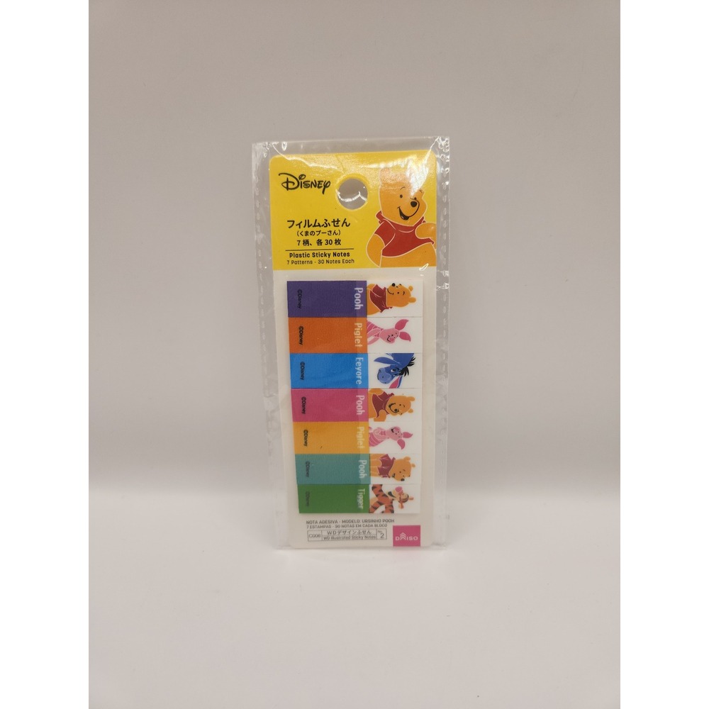 Disney Winnie the Pooh character sticky page markers/memo pads.